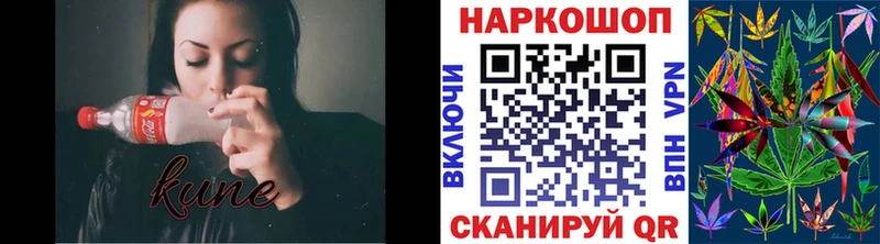 Наркота Сатка Alpha PVP  КОКАИН  MEGA tor  Конопля  ГАШИШ  АМФ 