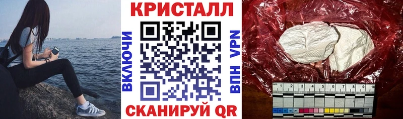АМФ Premium  где купить   Сатка 
