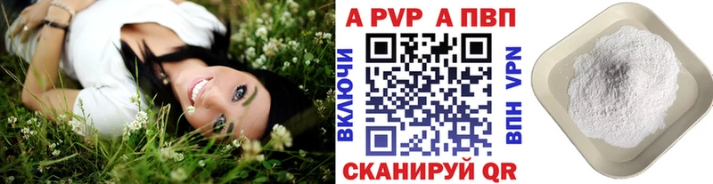 сколько стоит  Сатка  кракен ССЫЛКА  Альфа ПВП СК 