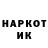 Метадон мёд sakolik25