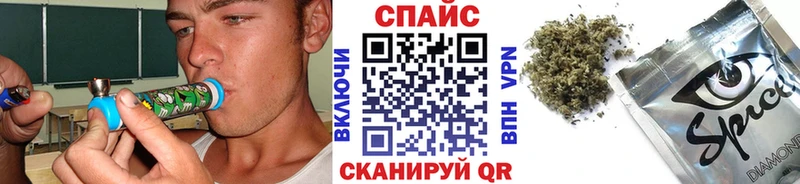 дарк нет официальный сайт  Сатка  БУТИРАТ бутандиол  гидра как зайти 
