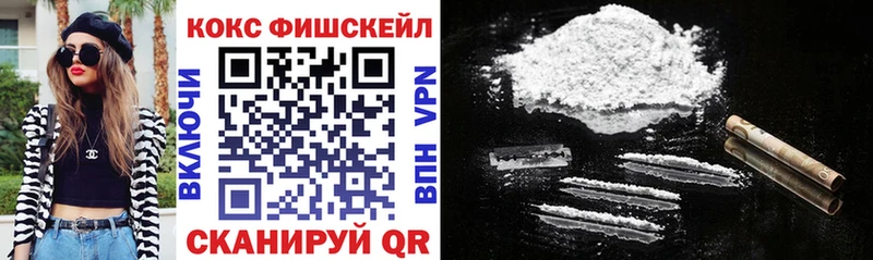 Кокаин Колумбийский  kraken как войти  Сатка 