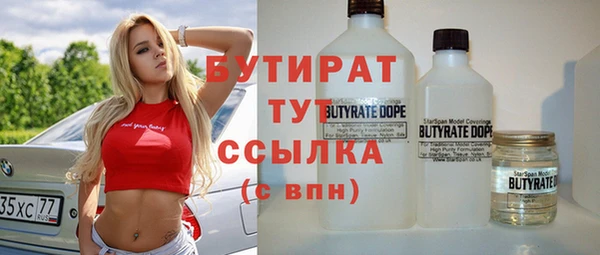 а пвп мука Алзамай