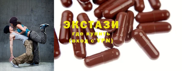 а пвп мука Алзамай
