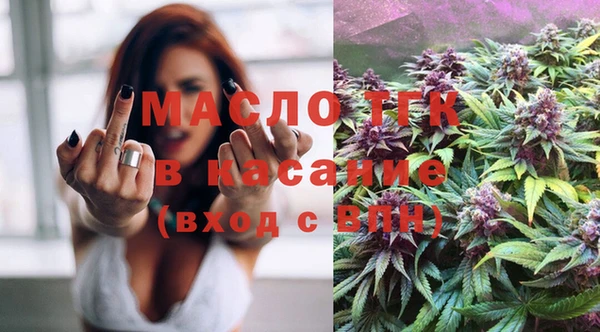 гашишное масло Алексеевка