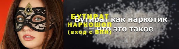 а пвп мука Алзамай