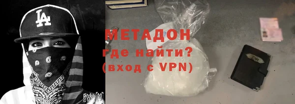 гашишное масло Алексеевка