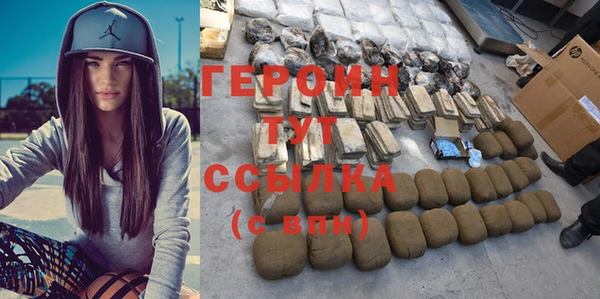 круглые Навашино