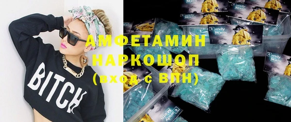 а пвп мука Алзамай