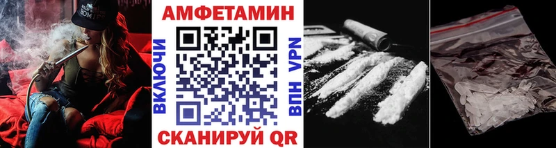 где купить наркоту  mega ТОР  МЕТАМФЕТАМИН Methamphetamine  Сатка 