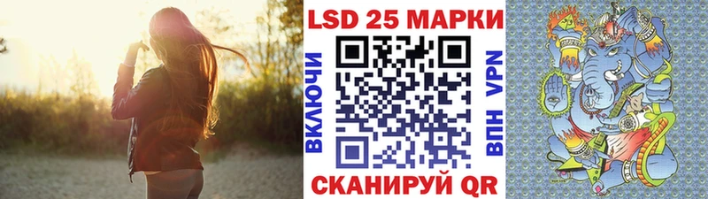 магазин    MEGA ТОР  Марки NBOMe 1,8мг  Сатка 